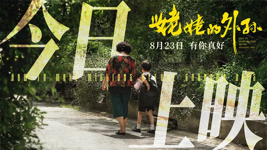 游戏推荐